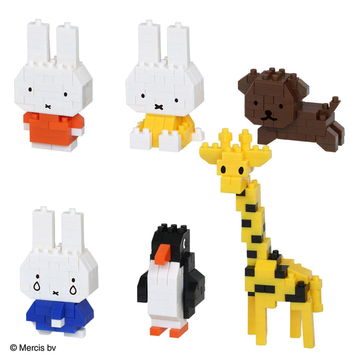 Japanese Blind Box - Miffy Nanoblock Vol. 2
