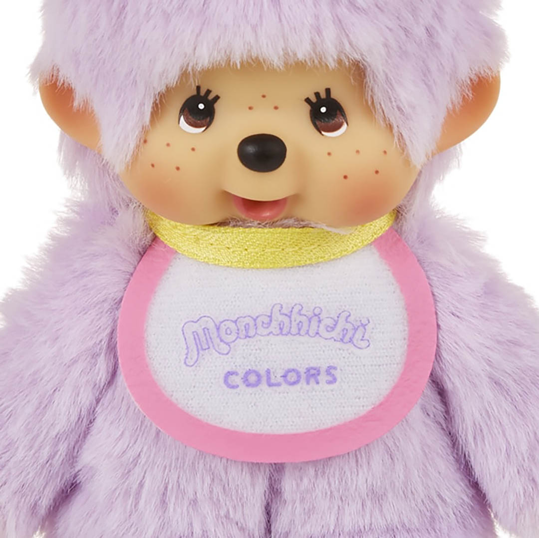 NEW Limited Edition Sekiguchi Monchhichi Colors Series Keychain - Purple