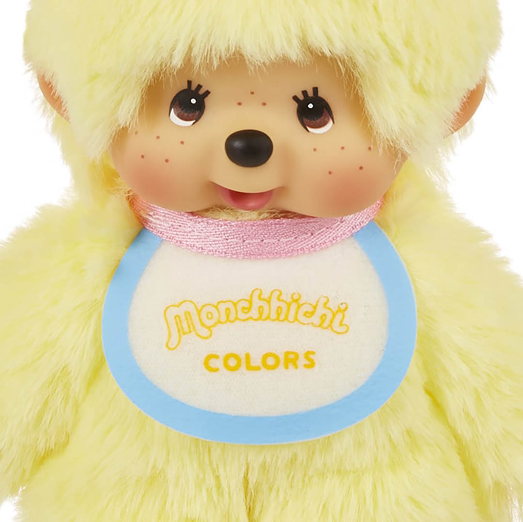 NEW Limited Edition Sekiguchi Monchhichi Colors Series Keychain - Yellow