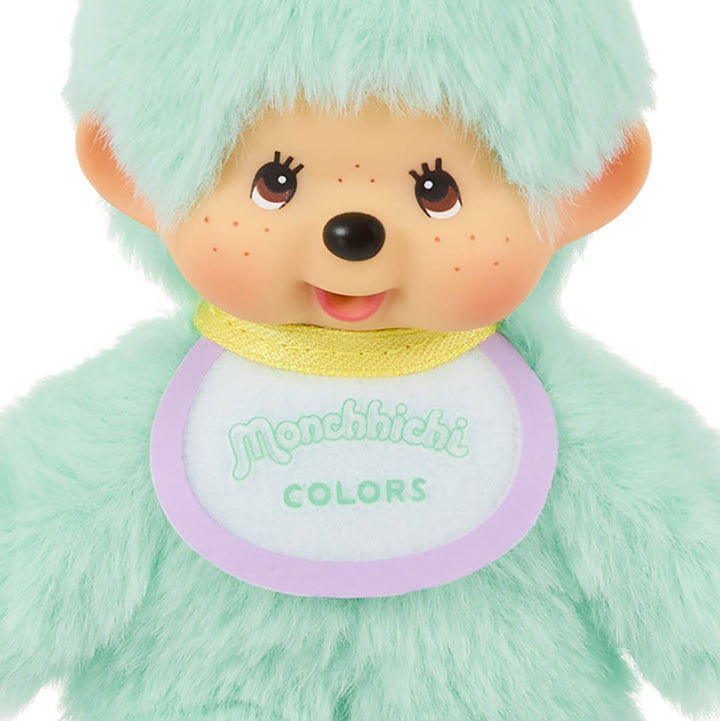 Limited Edition Sekiguchi Monchhichi Colors Series Keychain - Mint Green
