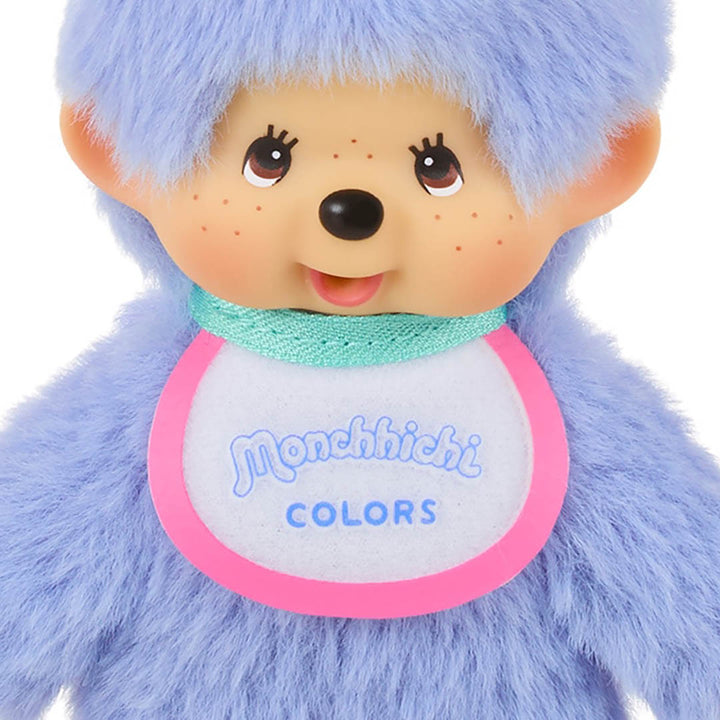 NEW Limited Edition Sekiguchi Monchhichi Colors Series Keychain - Blue