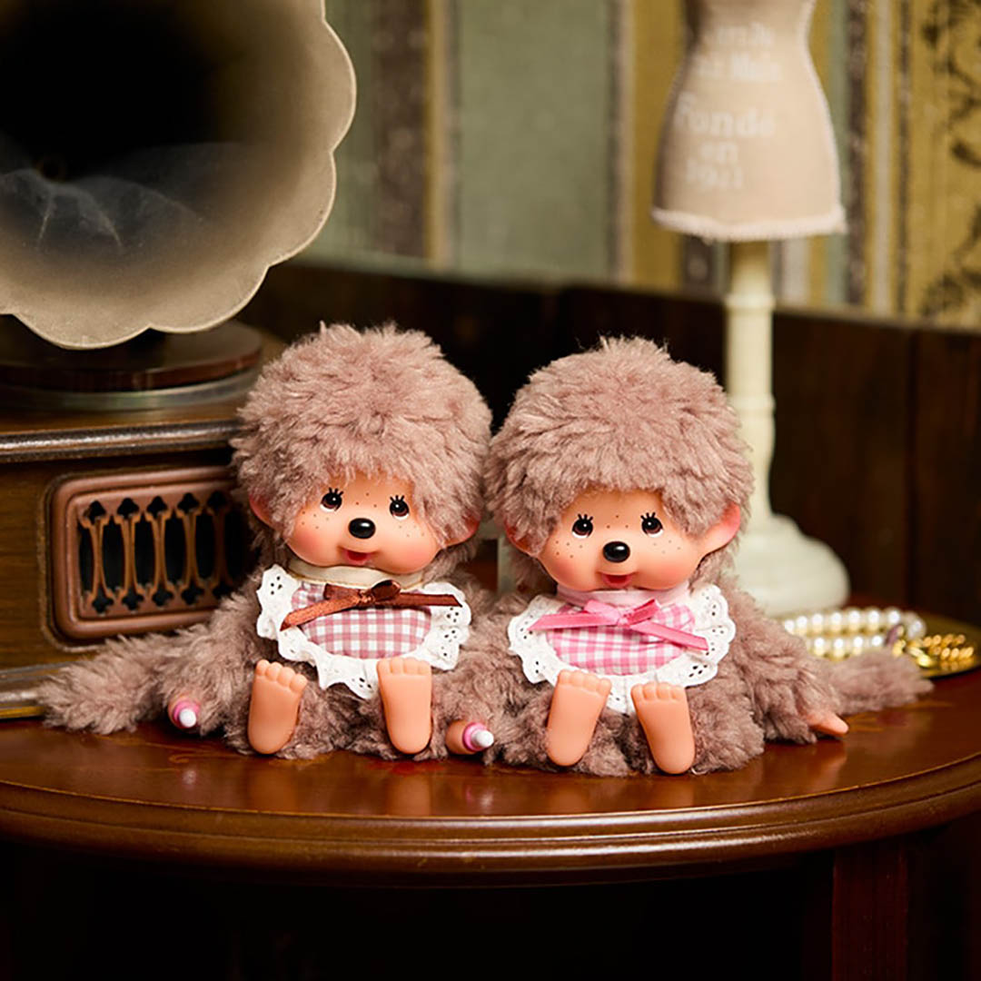 NEW Monchhichi Fluffy Sweet Brown w/Brown Bib Doll
