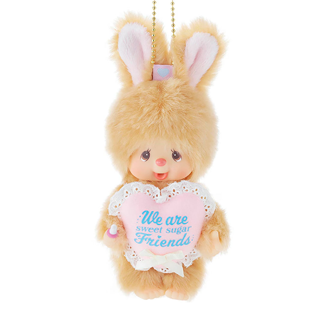 NEW Monchhichi Special Edition Sweet Sugar Chimutan Keychain