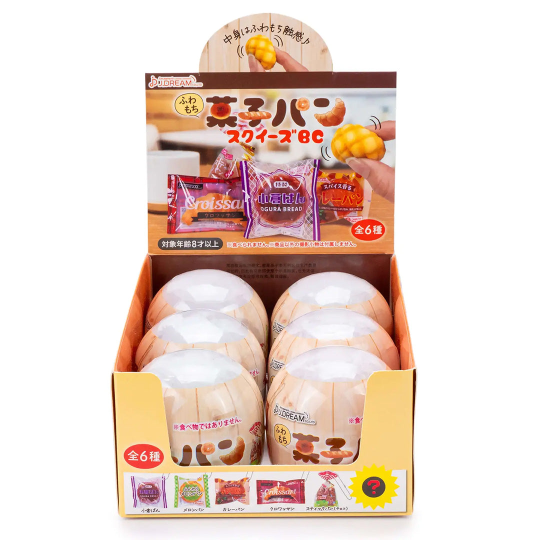 Fluffy Mochi Pastry Bread Collectible Capsule