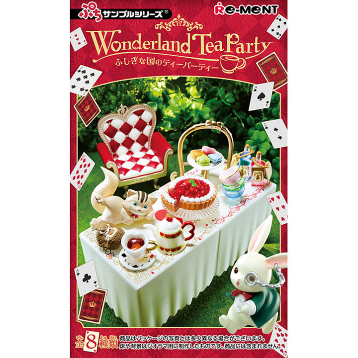 Japanese Blind Box- Wonderland Tea Party Miniature Set