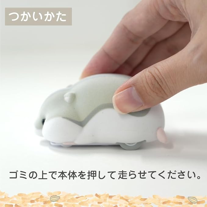 Desk Cleaner Flocked Hamster: Grey Stripes