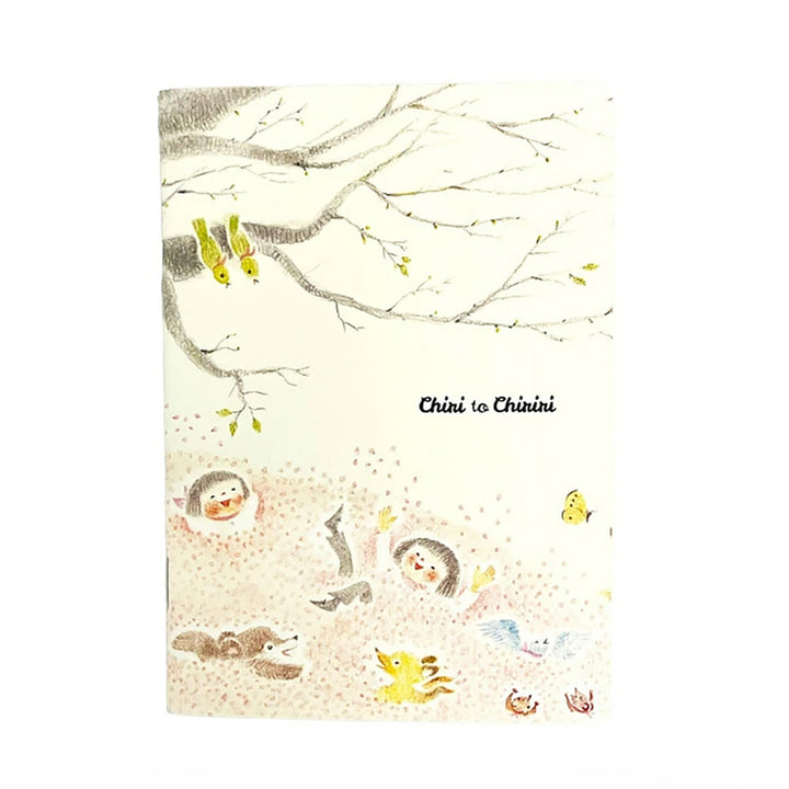 Chirri & Chirra Mini Notebook - Cherry Blossoms