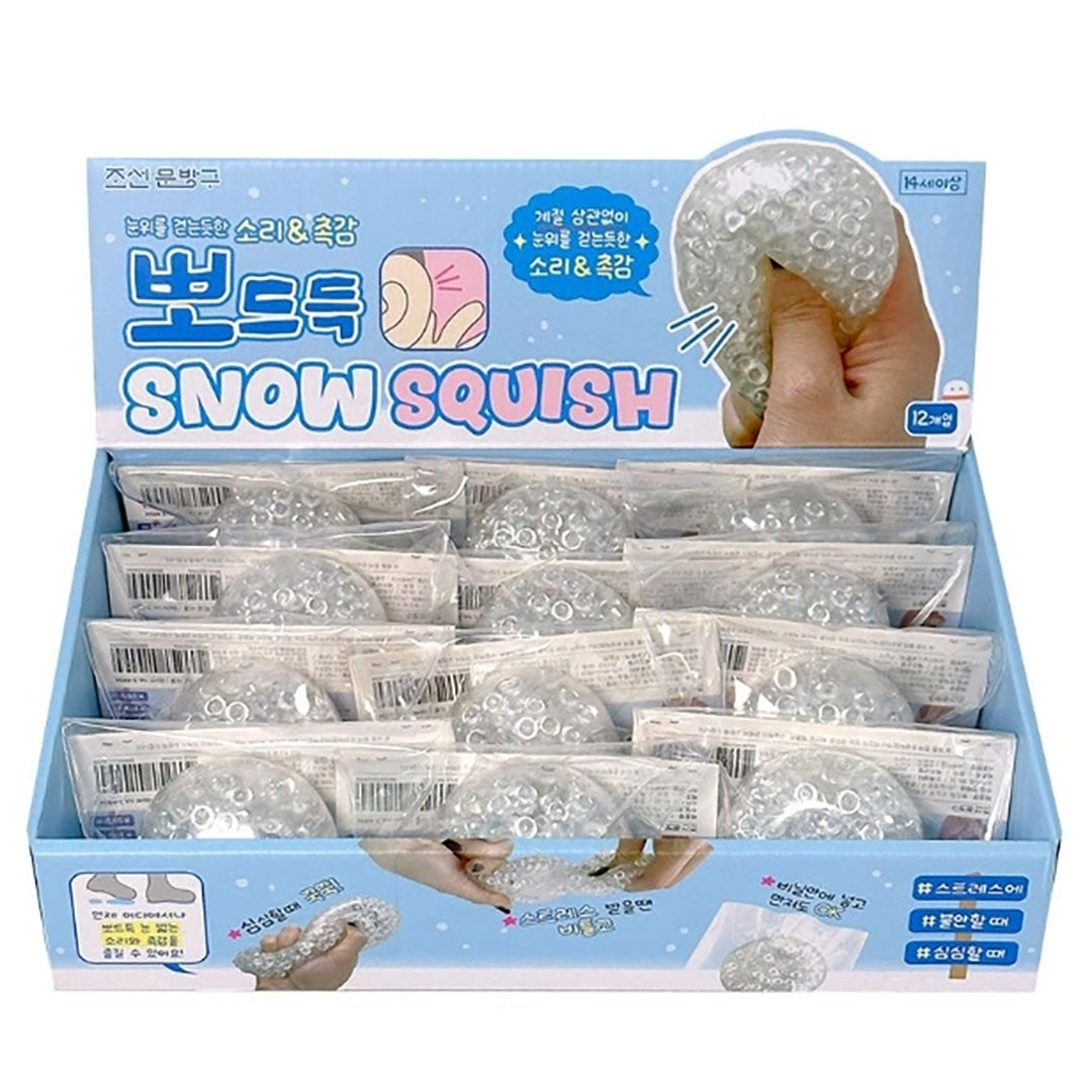 Snow Squish – Clear Jelly Bead Stress Ball