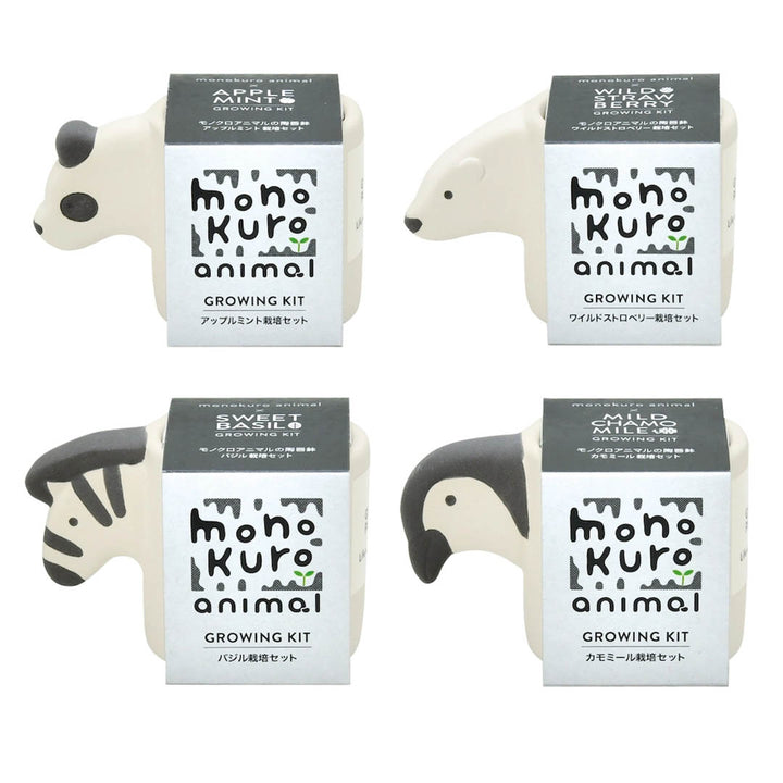 Monokuro Animals Plant Cultivation Kit - Four Styles Available!