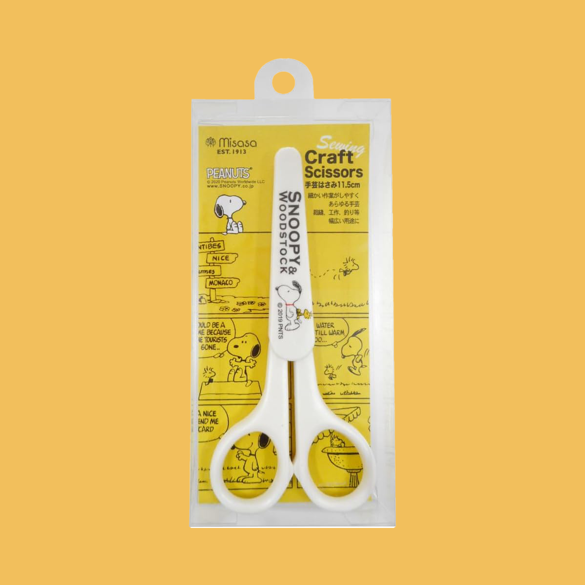NEW Limited Snoopy Craft Scissors – Shop Merci Milo