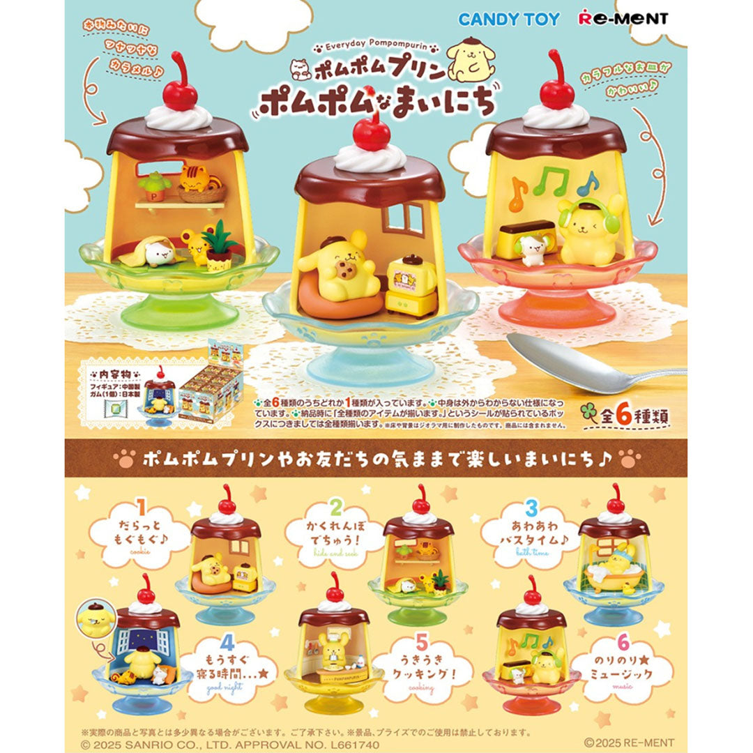 Japanese Blind Box - Pompompurin Everyday