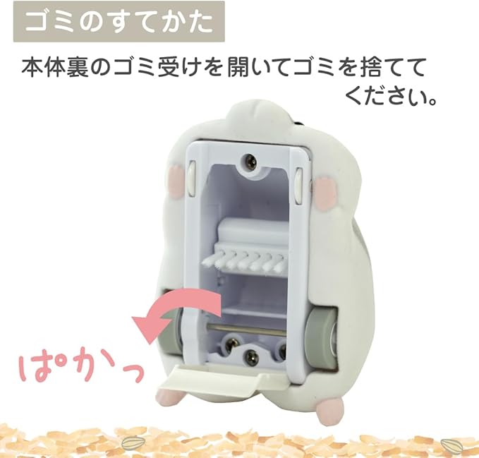 Desk Cleaner Flocked Hamster: Grey Stripes