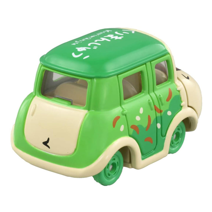 NEW Japanese Mini Cars - Chiikawa Green Kurimanju Tomica Takara Tomy