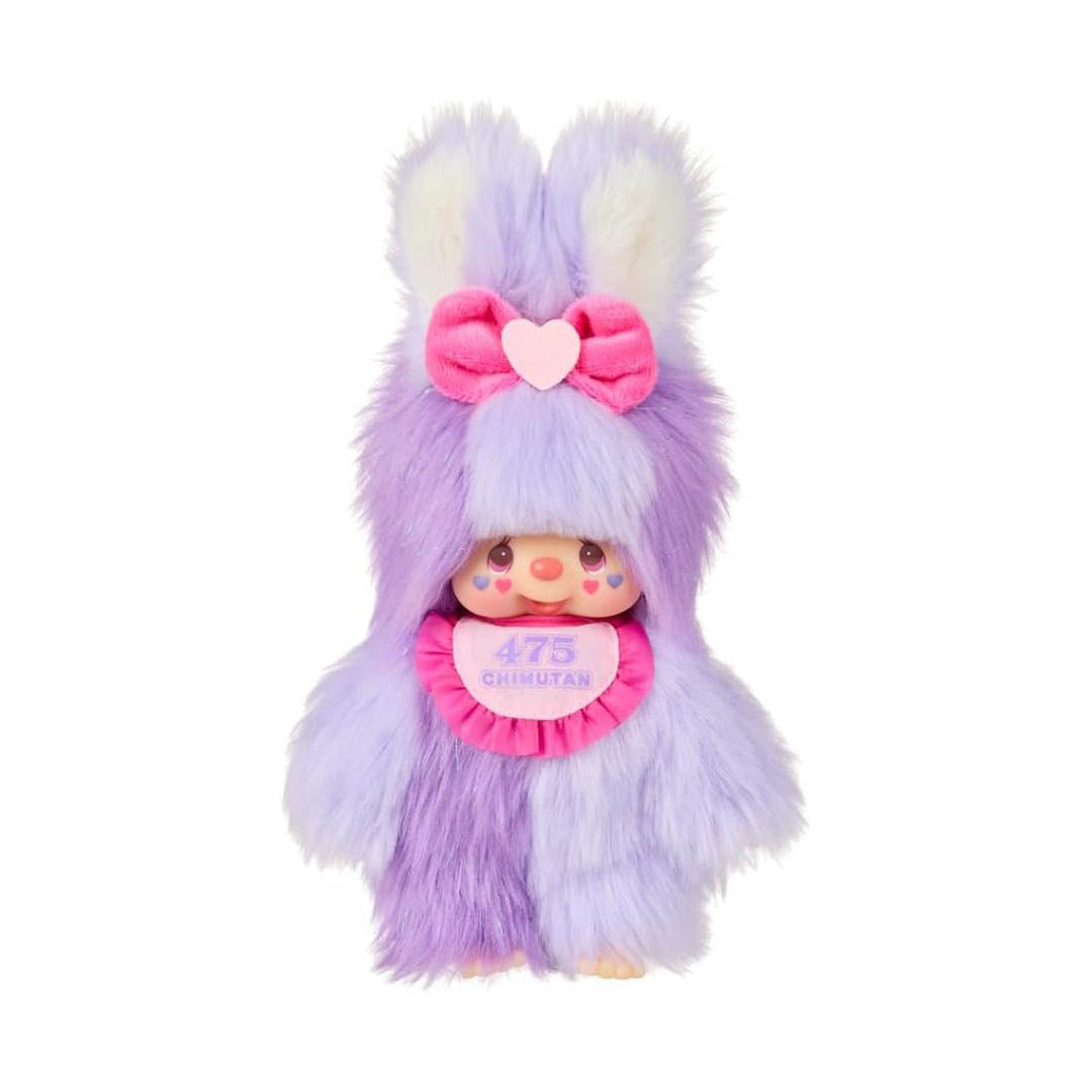 NEW Monchhichi Special Edition Cotton Candy Chimutan Bunny