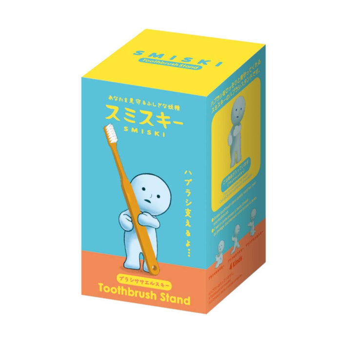 Smiski Toothbrush Stand- Holding