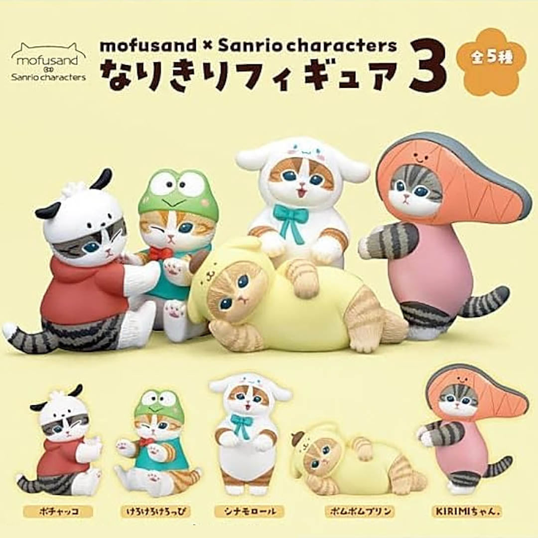 NEW Mofusand X Sanrio 3 Cosplay Blind Box