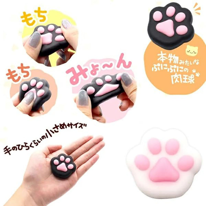 Free Squishy Kitty Paw Floating Toy with Orders Over $100!