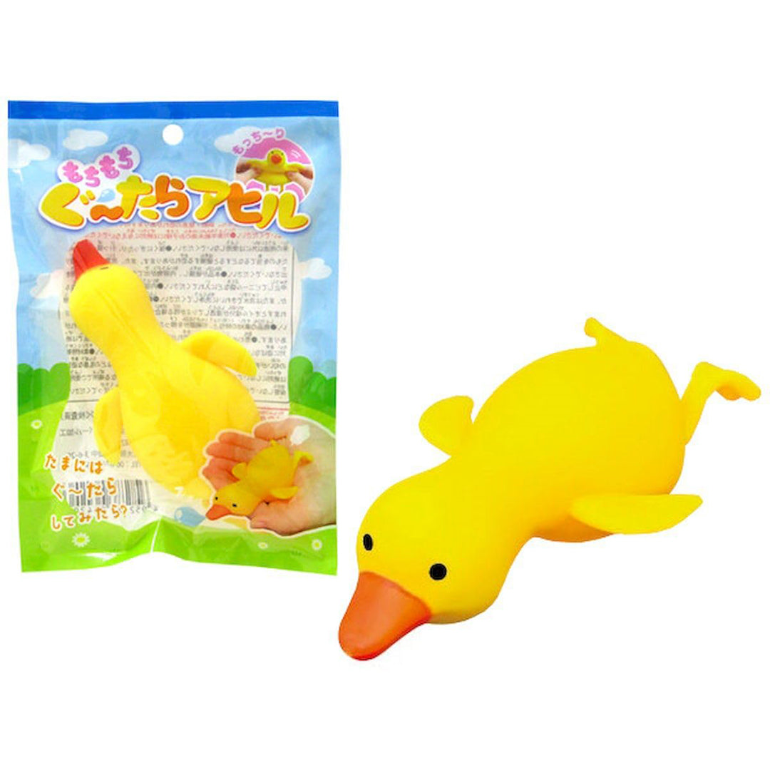 GIFT Duck Squishy Toy with Orders Over $100!