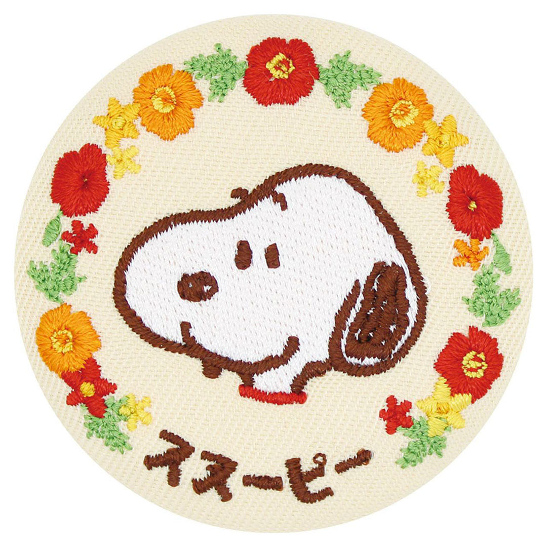 NEW Limited Embroidered Peanuts Flower Pin Blind Bag