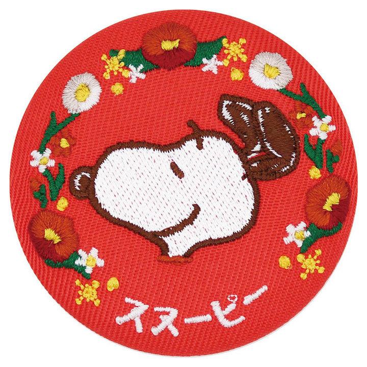 NEW Limited Embroidered Peanuts Flower Pin Blind Bag