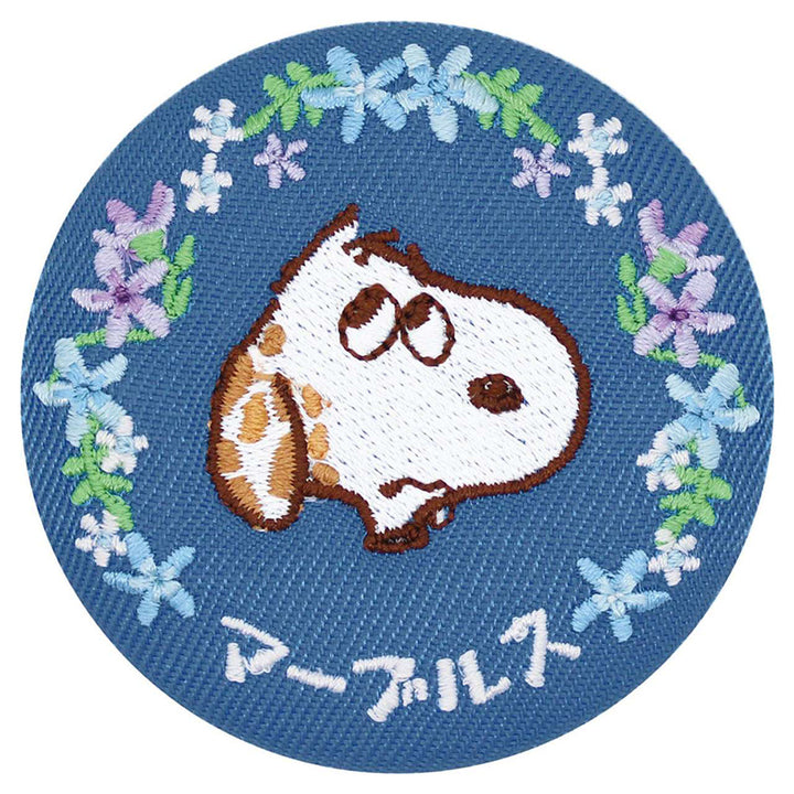 NEW Limited Embroidered Peanuts Flower Pin Blind Bag