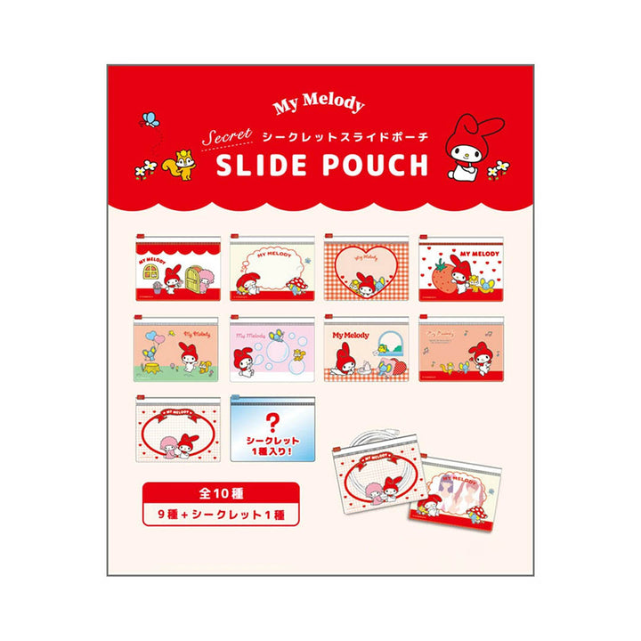 Japanese Blind Bag: Official Sanrio My Melody Secret Slide Pouch