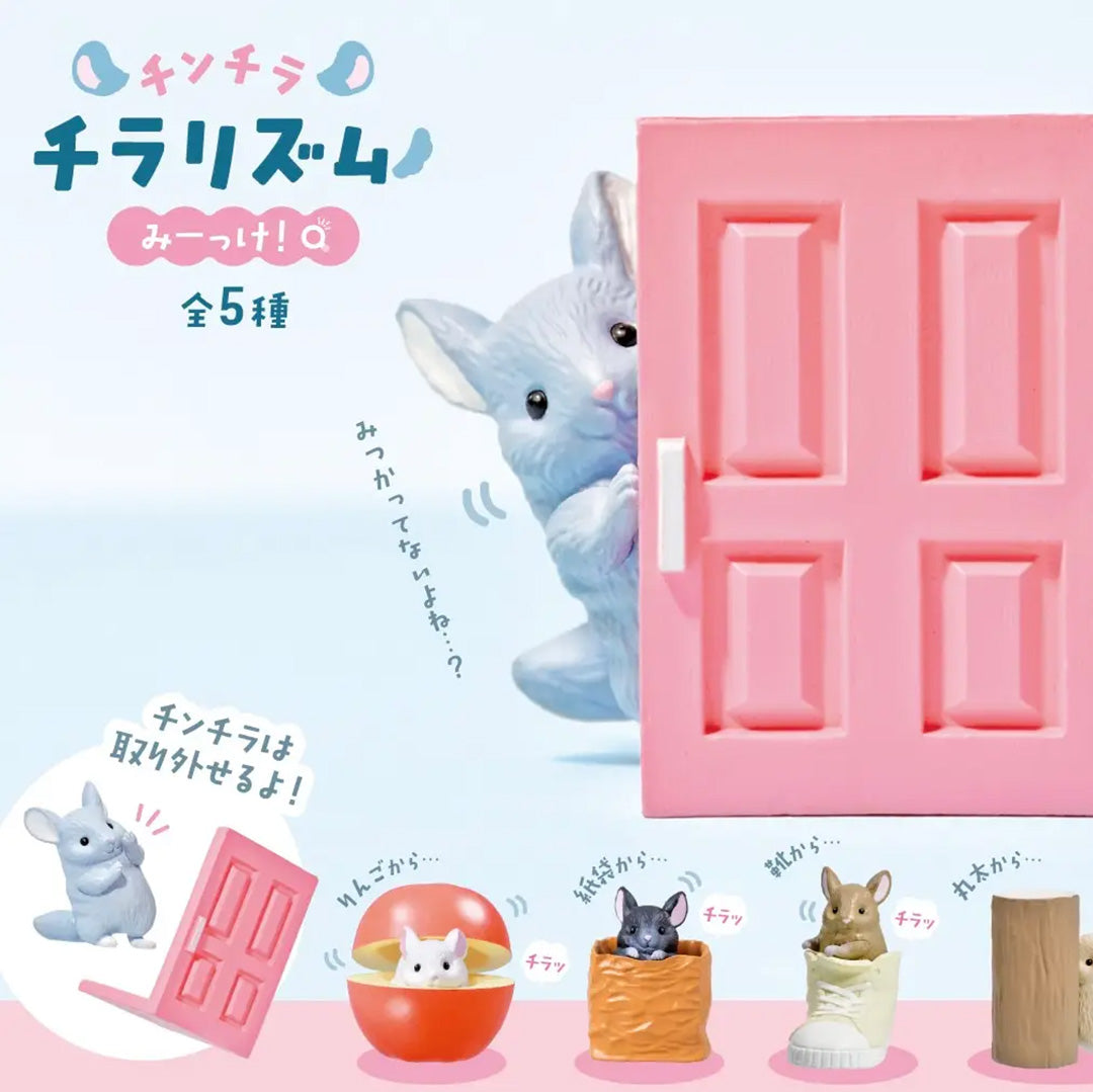 Japanese Blind Box- Peeking Chinchilla