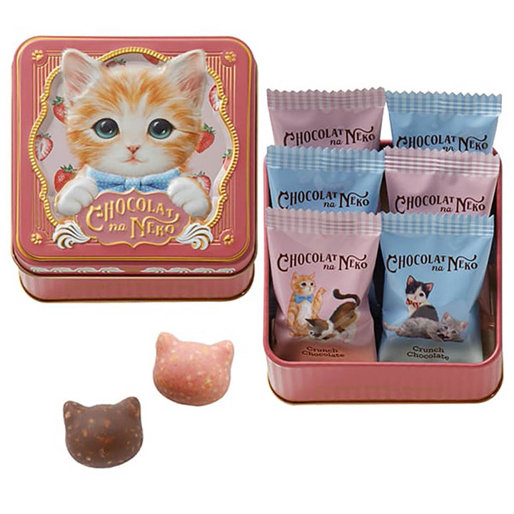 NEW PRE-ORDER: Limited Edition Chocolat Na Neko Cat - 6 Pc Set Rose Pink Square Tin