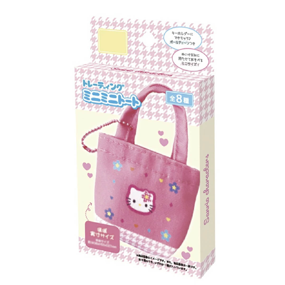 Japanese Blind Box: Official Sanrio Characters Trading Mini Tote