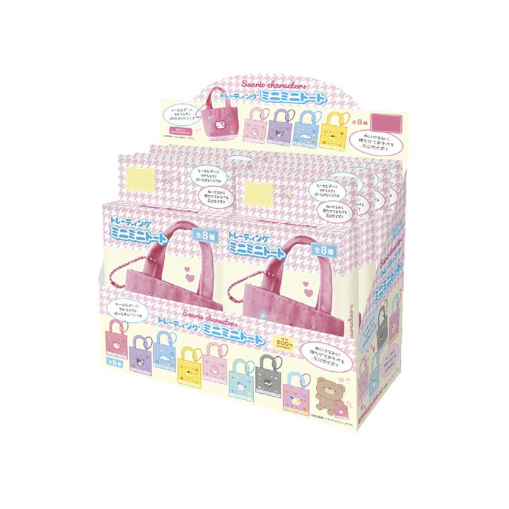 Japanese Blind Box: Official Sanrio Characters Trading Mini Tote