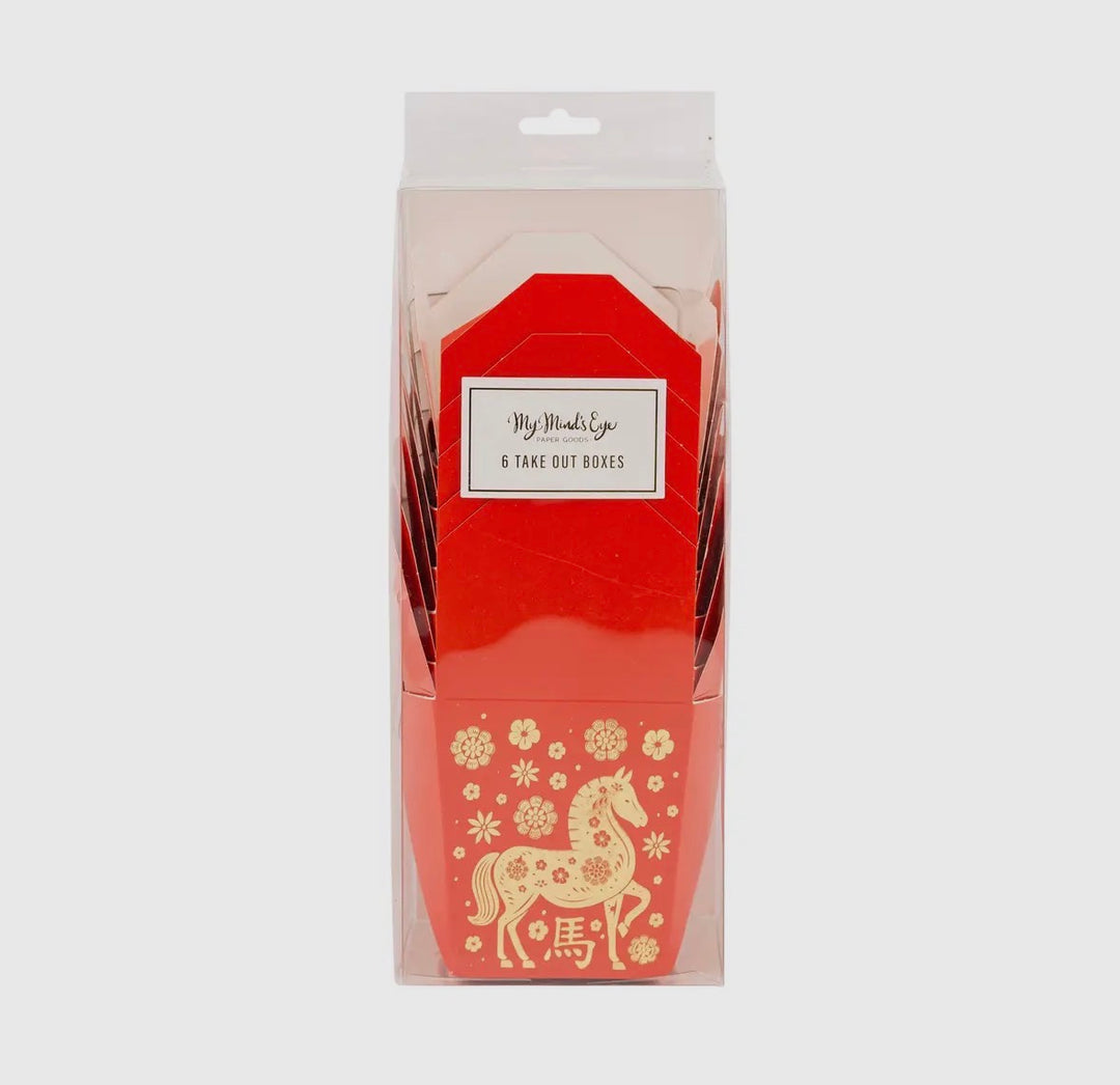 Lunar New Year Take Out Boxes - Set of 6