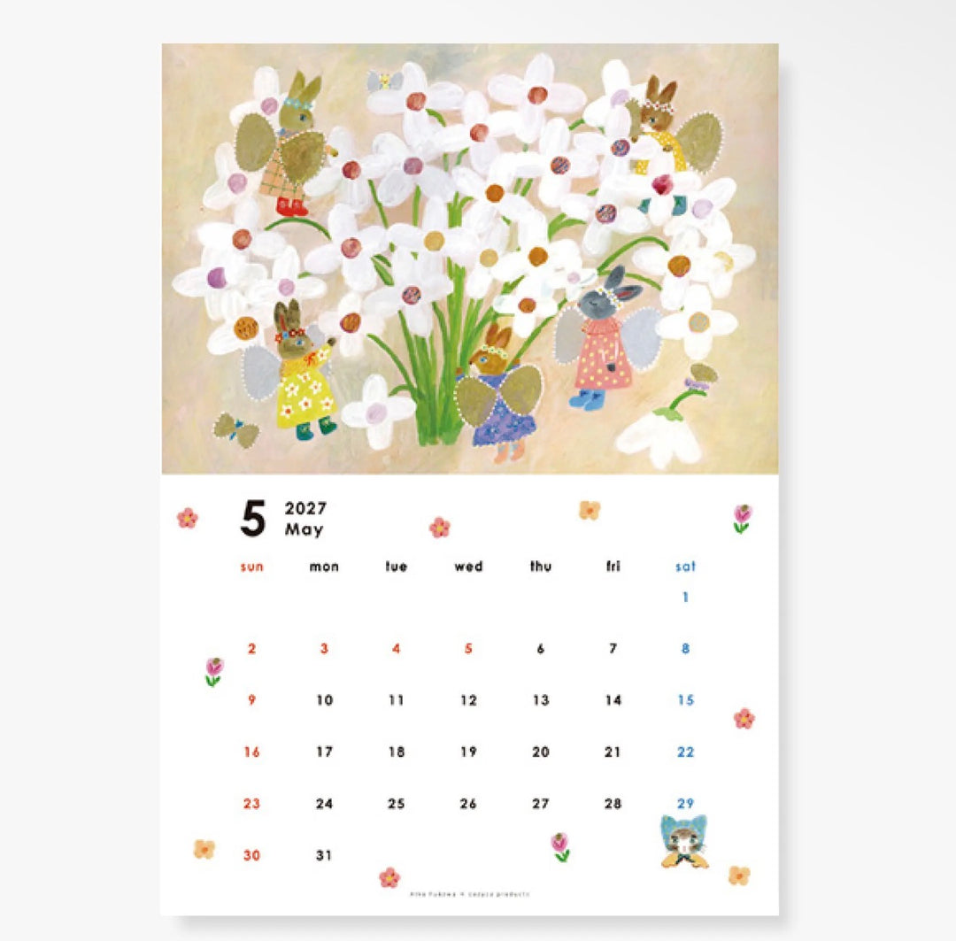 Aiko Fukawa 2027 Calendar