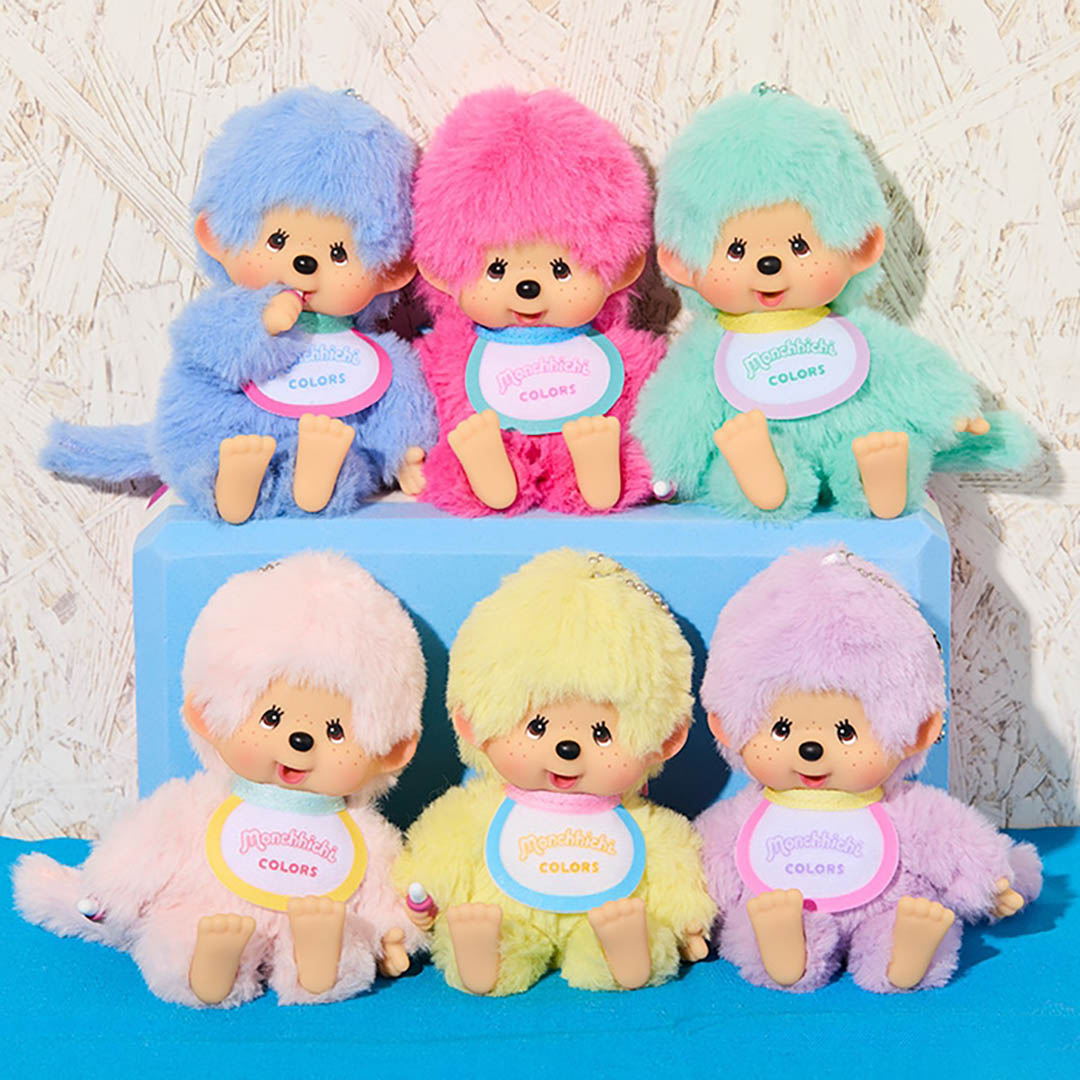 NEW Limited Edition Sekiguchi Monchhichi Colors Series Keychain - Blue