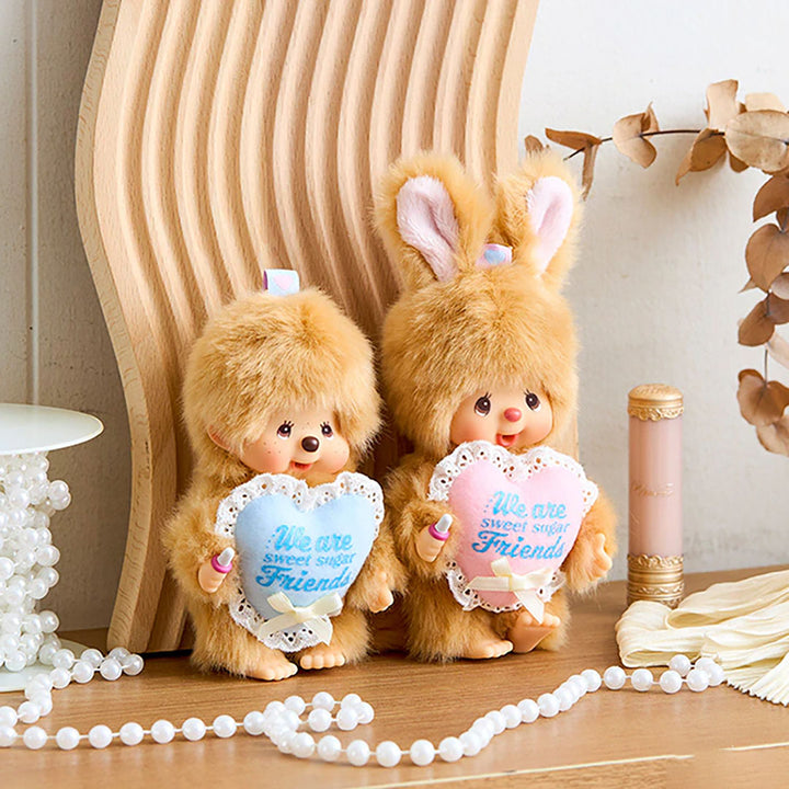 NEW Monchhichi Special Edition Sweet Sugar Chimutan Keychain