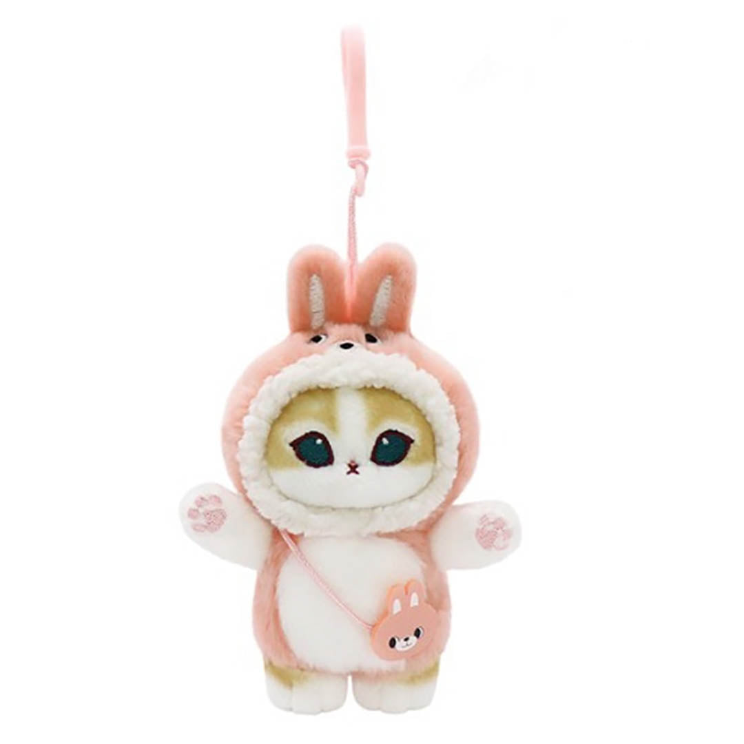 Limited! Mofusand Plush Keychain 9cm – Animal Costume Series