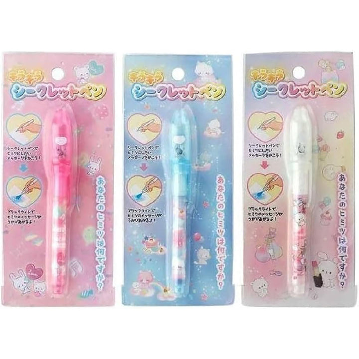 NEW Secret Spy Pen - Assorted Colors