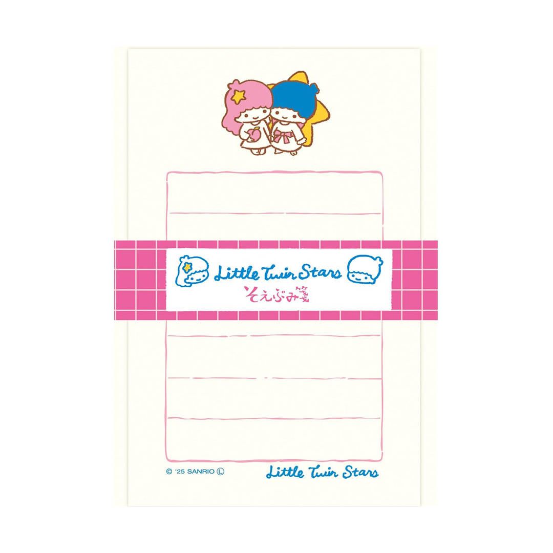 Sanrio Washi Paper Set - Little Twin Stars