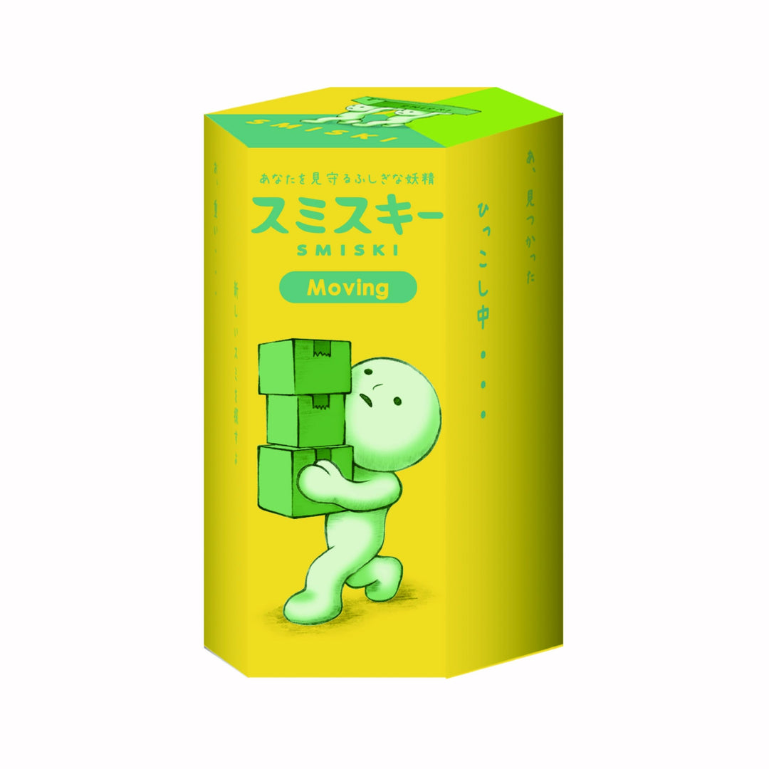 IN STOCK Smiski Series-Moving