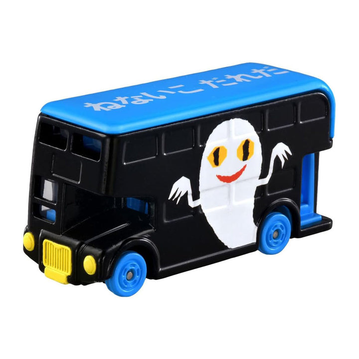 Limited Die Cast Classic Heirloom Car- Dream Tomica Ghost Bus