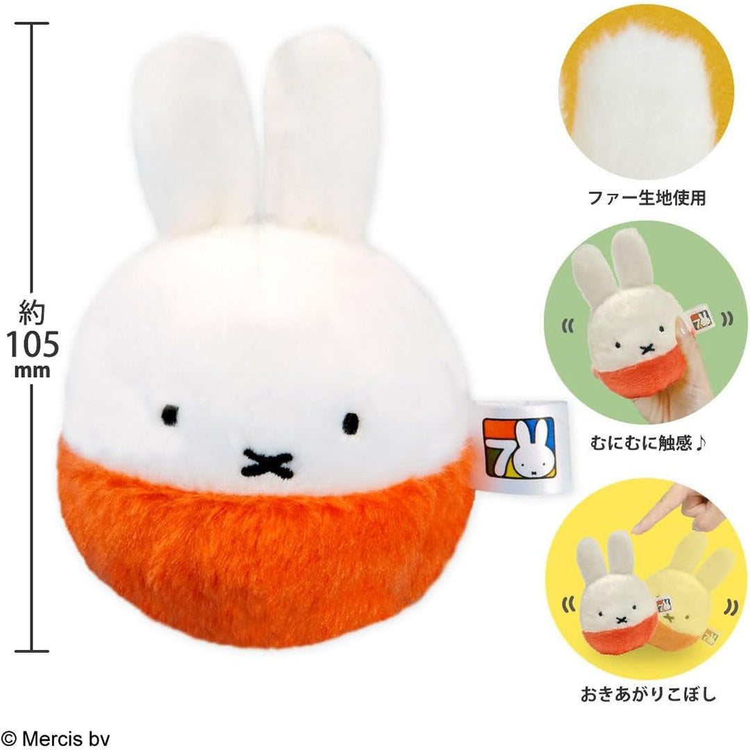 Miffy Roly Poly Plush