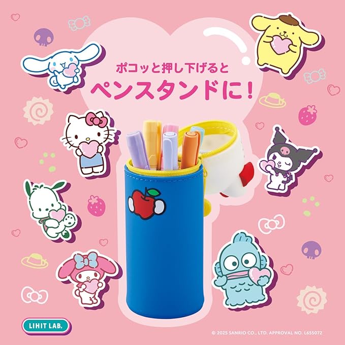 NEW Stand Up Japanese Pencil Case- My Melody