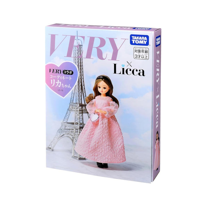 Licca Dolls: Very x Licca Doll Set