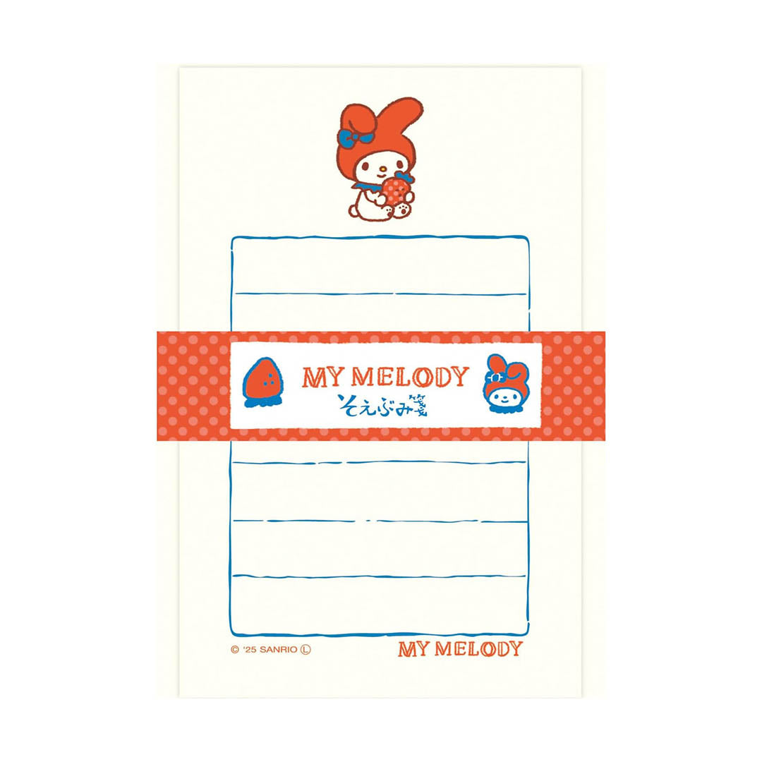 Sanrio Washi Paper Set - My Melody