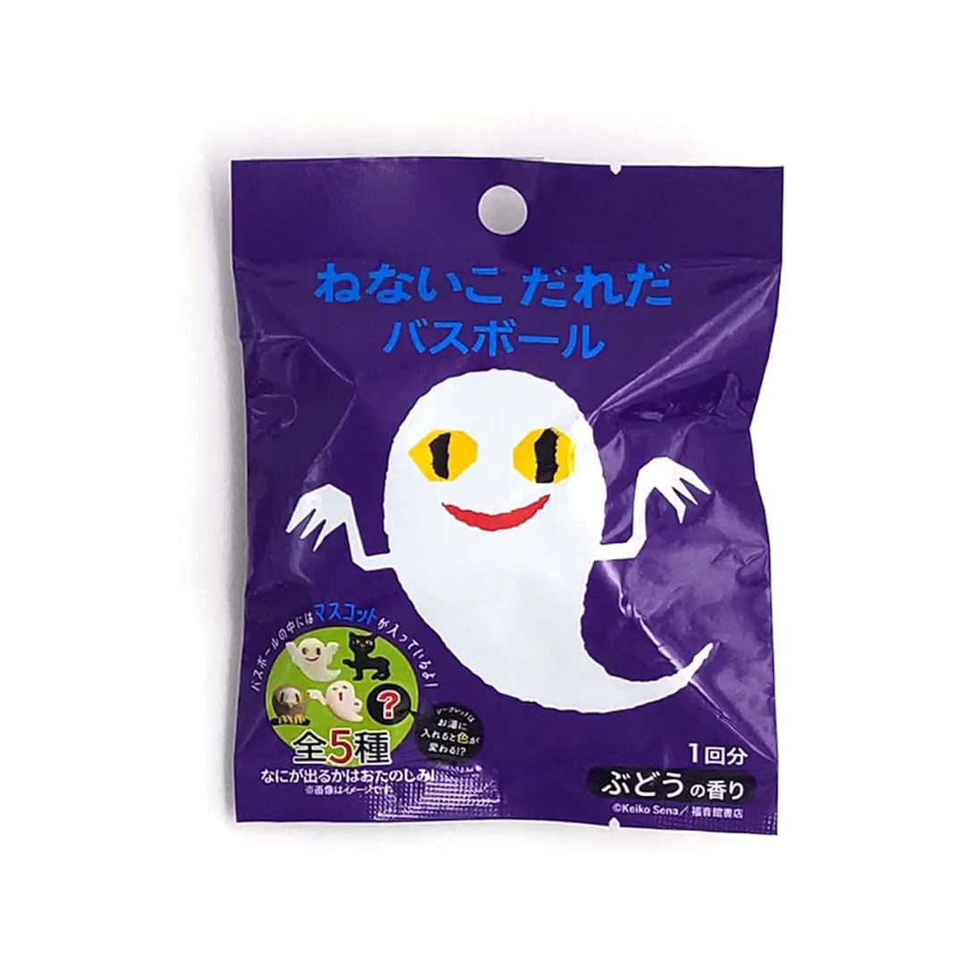 New Items