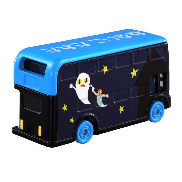 Limited Die Cast Classic Heirloom Car- Dream Tomica Ghost Bus