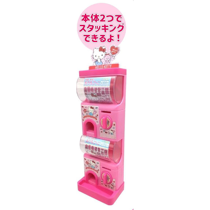 Japanese Sanrio Hello Kitty  Gachapon Machine Toy
