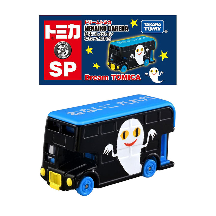 Limited Die Cast Classic Heirloom Car- Dream Tomica Ghost Bus