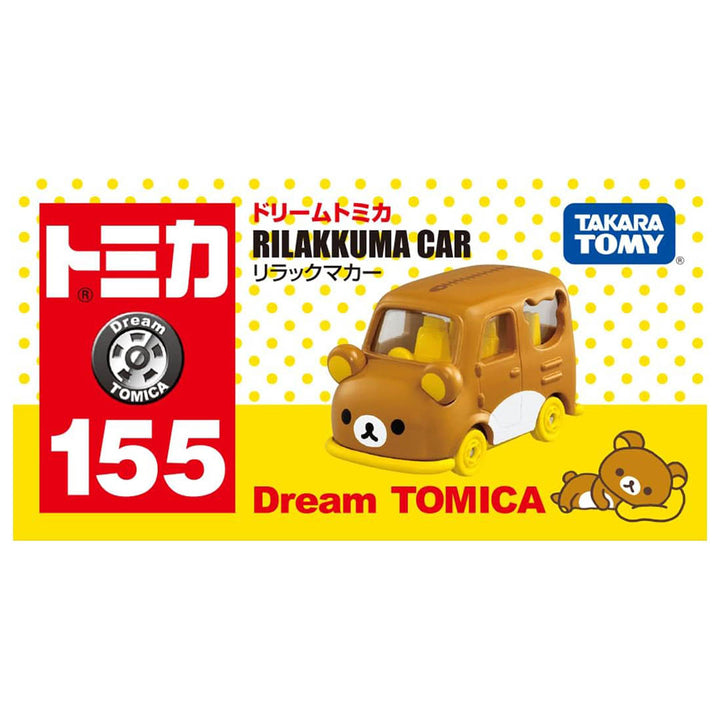Limited Die Cast Classic Heirloom Car- Rilakkuma Car