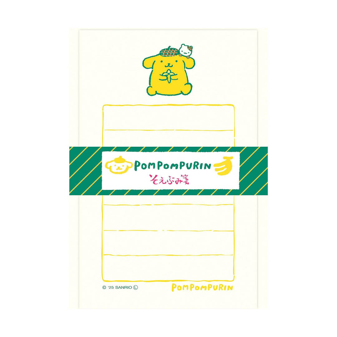 Sanrio Washi Paper Set - Pompompurin