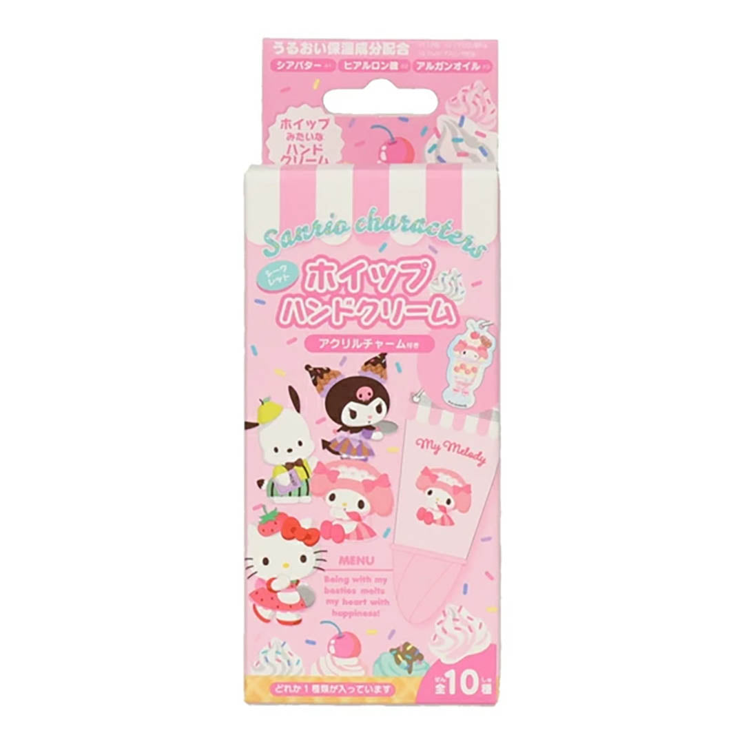 Japanese Blind Boxes- Sanrio Character Whipped Hand Cream w/Charm
